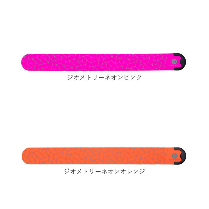BACKYARD FAMILY「ランニング ライト 充電式 通販 ランマーカー CHARGE アームバンド リストバンド」|スポーツ|