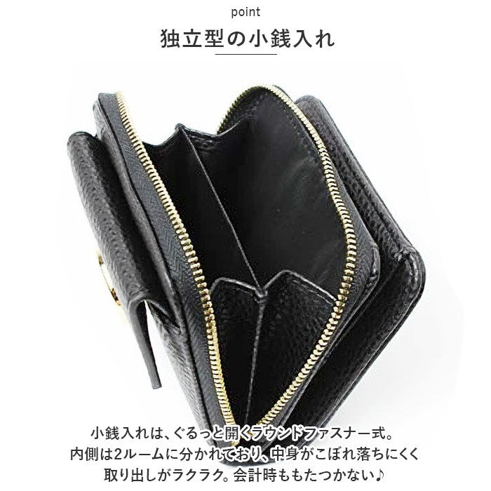 BACKYARD FAMILY「財布 レディース 二つ折り 通販 Blanc Pomm 二つ折り財布 サイフ ミニ財布 お財布」|財布|