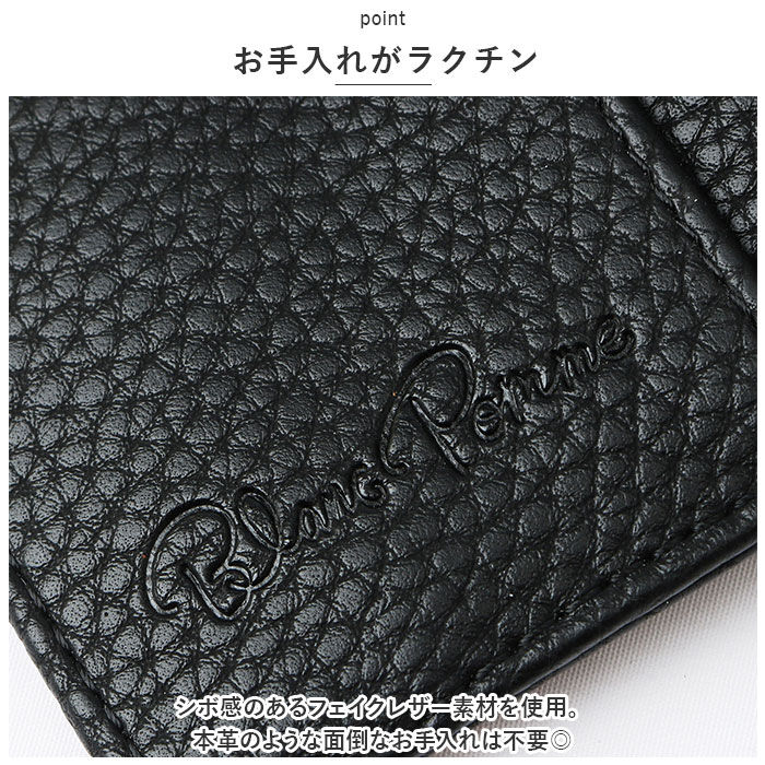 BACKYARD FAMILY「財布 レディース 二つ折り 通販 Blanc Pomm 二つ折り財布 サイフ ミニ財布 お財布」|財布|