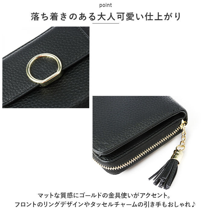 BACKYARD FAMILY「財布 レディース 二つ折り 通販 Blanc Pomm 二つ折り財布 サイフ ミニ財布 お財布」|財布|