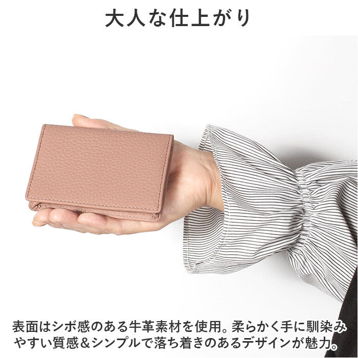 BACKYARD FAMILY「名刺入れ 本革 レディース 通販 カード入れ カードケース カード収納 名刺ケース 二つ折り」|名刺入れ・カードケース|