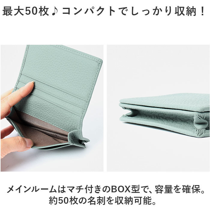 BACKYARD FAMILY「名刺入れ 本革 レディース 通販 カード入れ カードケース カード収納 名刺ケース 二つ折り」|名刺入れ・カードケース|