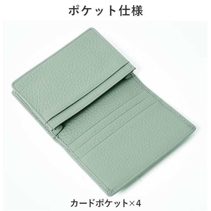BACKYARD FAMILY「名刺入れ 本革 レディース 通販 カード入れ カードケース カード収納 名刺ケース 二つ折り」|名刺入れ・カードケース|