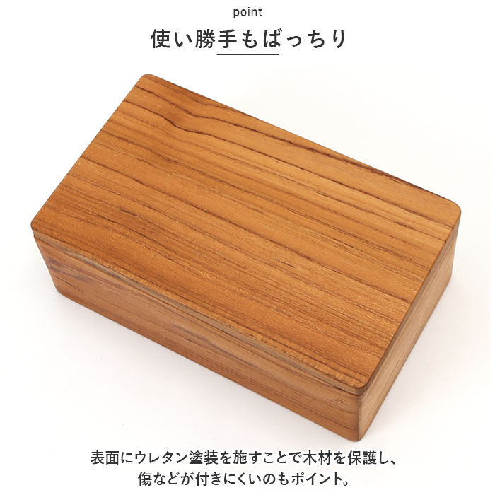 BACKYARD FAMILY「バターケース 木製 通販 バター 入れ物 フルサイズ 200g おしゃれ カフェ Butter」|食器・キッチングッズ|