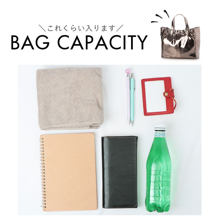 BACKYARD FAMILY「カシュカシュ トートバッグ 通販 cache cache 79511 トートバック トート バッグ」|トートバッグ|