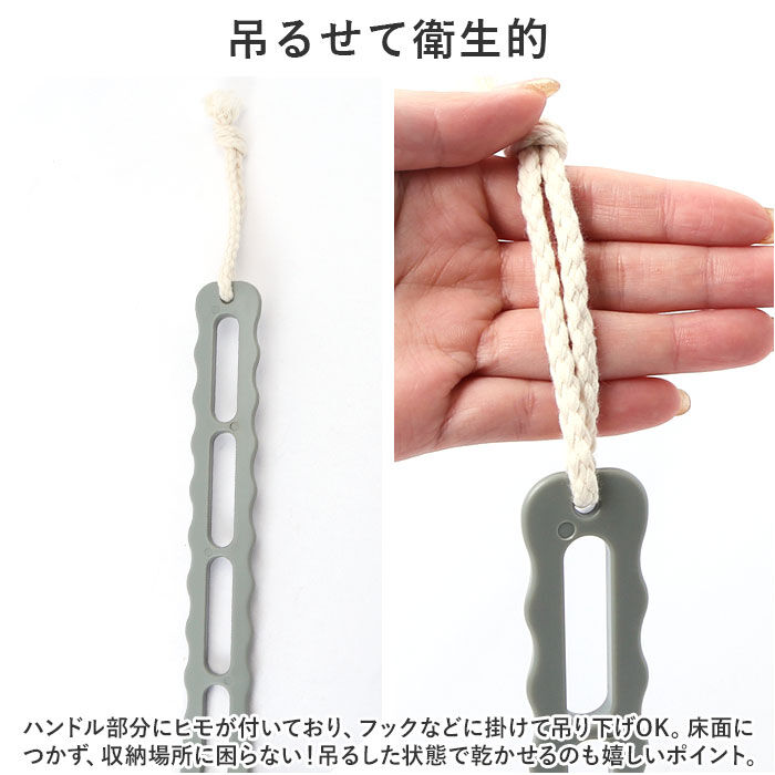 BACKYARD FAMILY「ボディブラシ 極細毛 通販 ロングブラシ 背中 お風呂 バス バスグッズ 柔らかい なめらか」|入浴剤・バスグッズ|