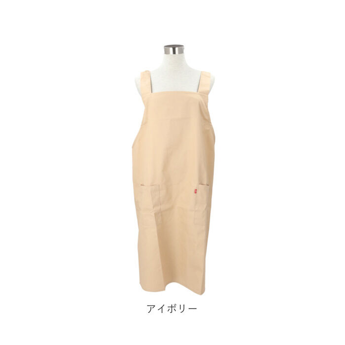 BACKYARD FAMILY「エプロン 大きいサイズ 3L 通販 EDWIN エドウィン 前掛け 保育士 H型 おしゃれ」|その他|