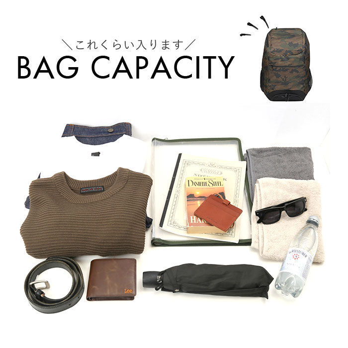 BACKYARD FAMILY「Kajimeiku カジメイク シューズインリュック 通販 リュック シューズポケット」|リュック|