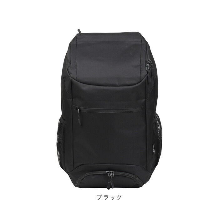 BACKYARD FAMILY「Kajimeiku カジメイク シューズインリュック 通販 リュック シューズポケット」|リュック|