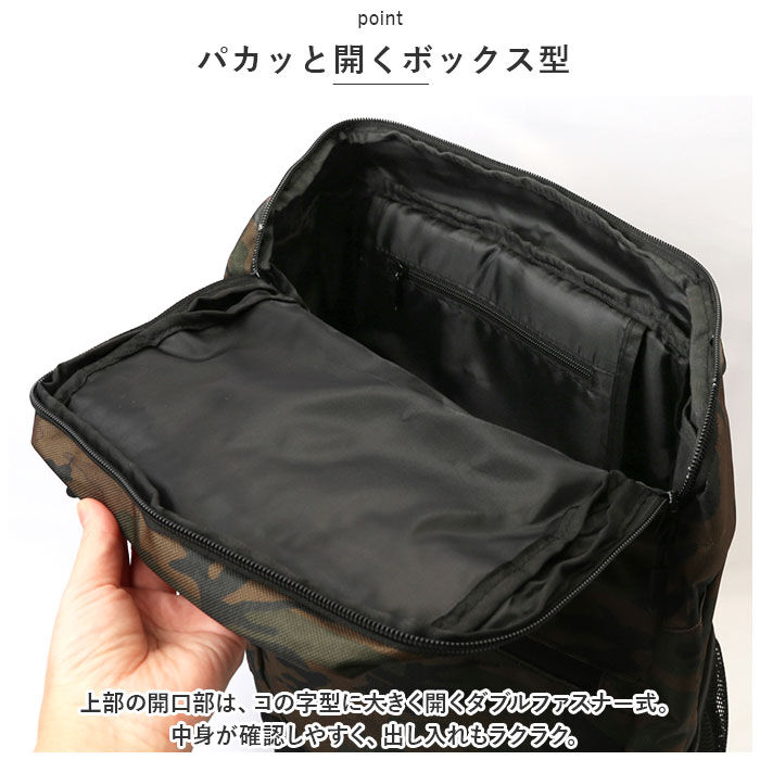 BACKYARD FAMILY「Kajimeiku カジメイク シューズインリュック 通販 リュック シューズポケット」|リュック|