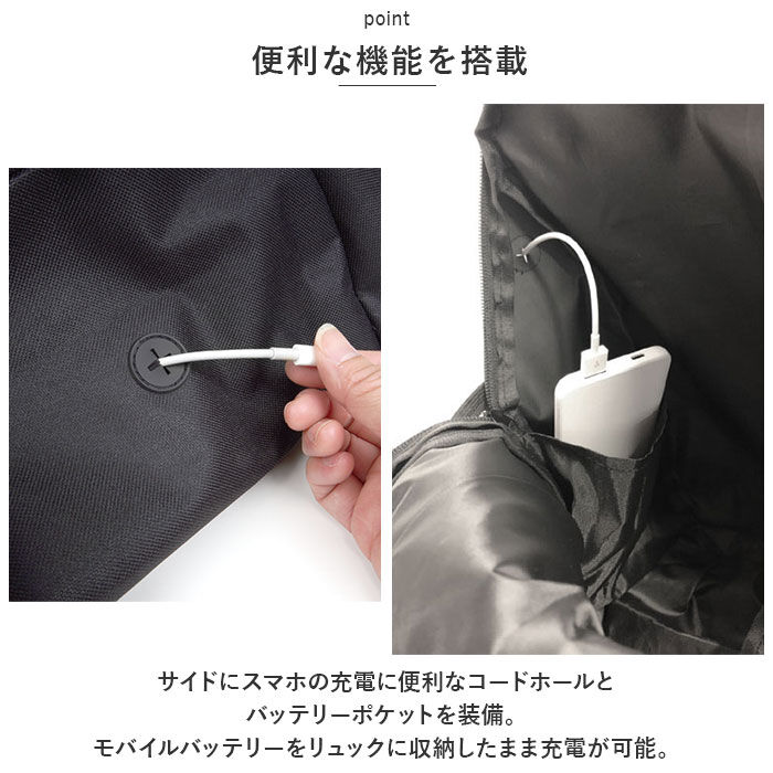 BACKYARD FAMILY「Kajimeiku カジメイク シューズインリュック 通販 リュック シューズポケット」|リュック|