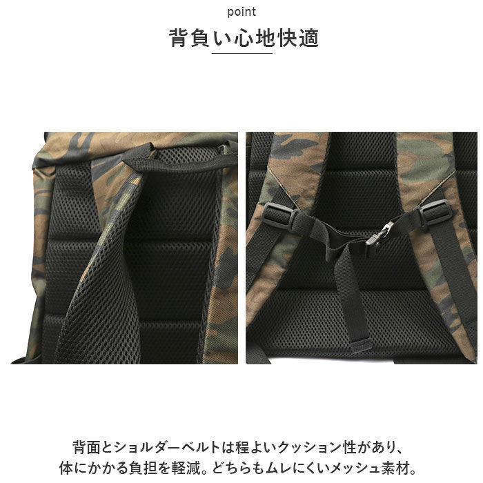 BACKYARD FAMILY「Kajimeiku カジメイク シューズインリュック 通販 リュック シューズポケット」|リュック|