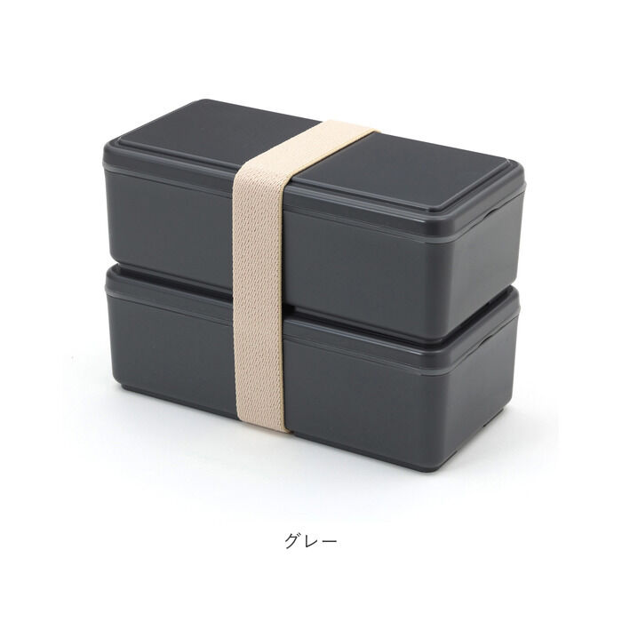 BACKYARD FAMILY「弁当箱 2段 男の子 通販 お弁当箱 ランチボックス 二段 ２段 GEL-COOL ジェルクール」|食器・キッチングッズ|