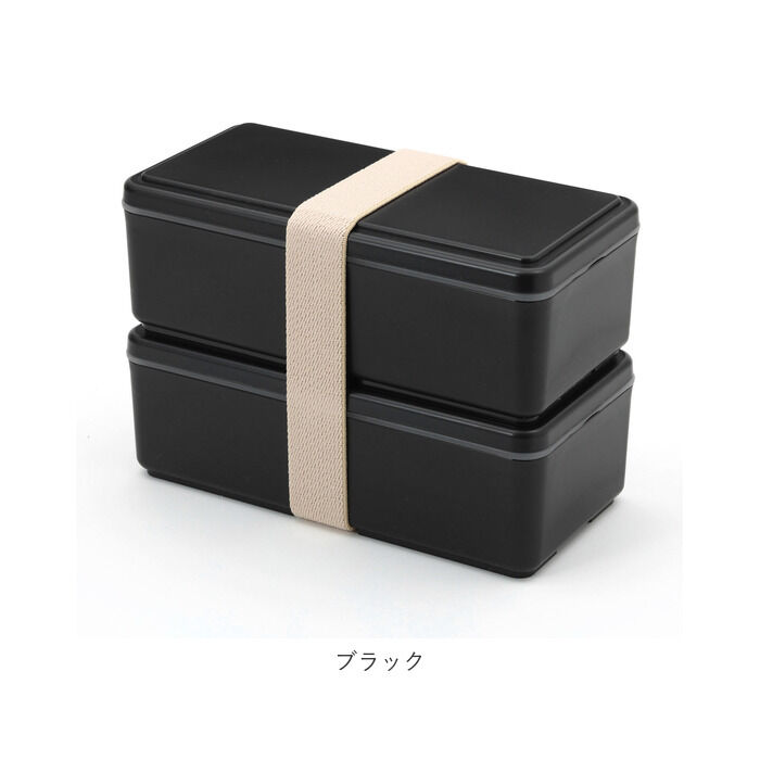 BACKYARD FAMILY「弁当箱 2段 男の子 通販 お弁当箱 ランチボックス 二段 ２段 GEL-COOL ジェルクール」|食器・キッチングッズ|