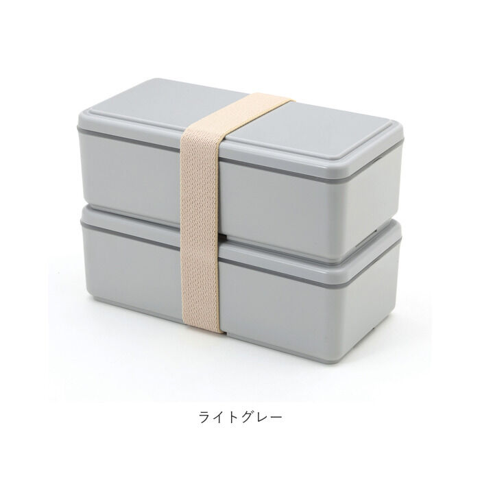 BACKYARD FAMILY「弁当箱 2段 男の子 通販 お弁当箱 ランチボックス 二段 ２段 GEL-COOL ジェルクール」|食器・キッチングッズ|