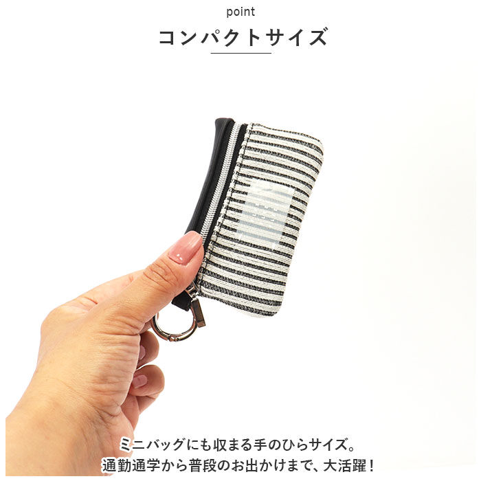 BACKYARD FAMILY「FLOWERING フラワーリング スマートキーポーチ 通販 スマートキーケース キーケース」|その他|