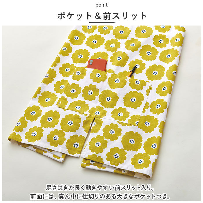 BACKYARD FAMILY「habitue エプロン ミトン付き 通販 レディース ポケット大きい ワンピース 保育士 可愛い」|その他|