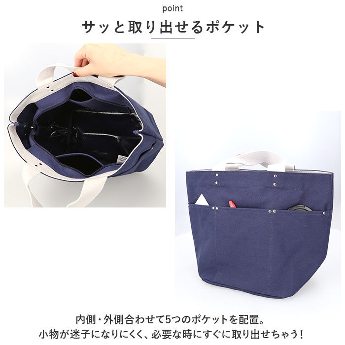 BACKYARD FAMILY「トートバッグ 大きめ キャンバス 通販 トートバック トート バッグ 手提げバッグ 手提げバック」|トートバッグ|