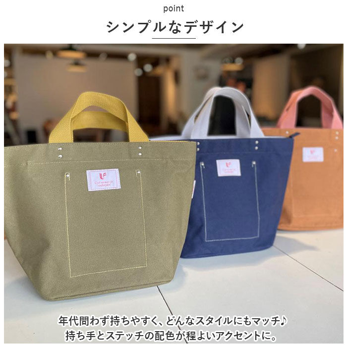 BACKYARD FAMILY「トートバッグ 大きめ キャンバス 通販 トートバック トート バッグ 手提げバッグ 手提げバック」|トートバッグ|