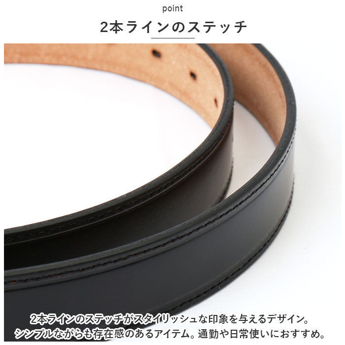 BACKYARD FAMILY「ベルト メンズ 通販 革工房いんのしま KIB501 メンズベルト 革ベルト レザーベルト」|ベルト|