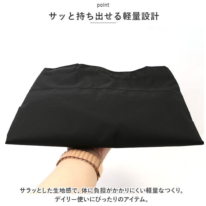 BACKYARD FAMILY「巾着 ショルダー 大容量 通販 エコバッグ エコバック ショッピングバッグ ショッピングバック」|ショルダー・メッセンジャー|