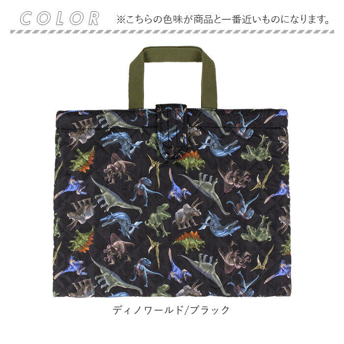 BACKYARD FAMILY「レッスンバッグ キッズ 通販 通園バッグ トートバッグ レッスンバック キルティング 通園バック」|その他|