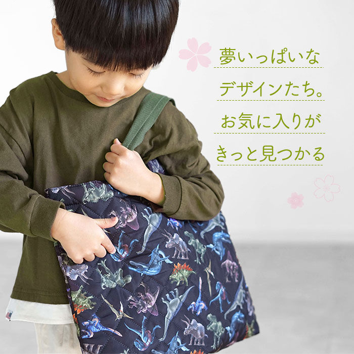 BACKYARD FAMILY「レッスンバッグ キッズ 通販 通園バッグ トートバッグ レッスンバック キルティング 通園バック」|その他|