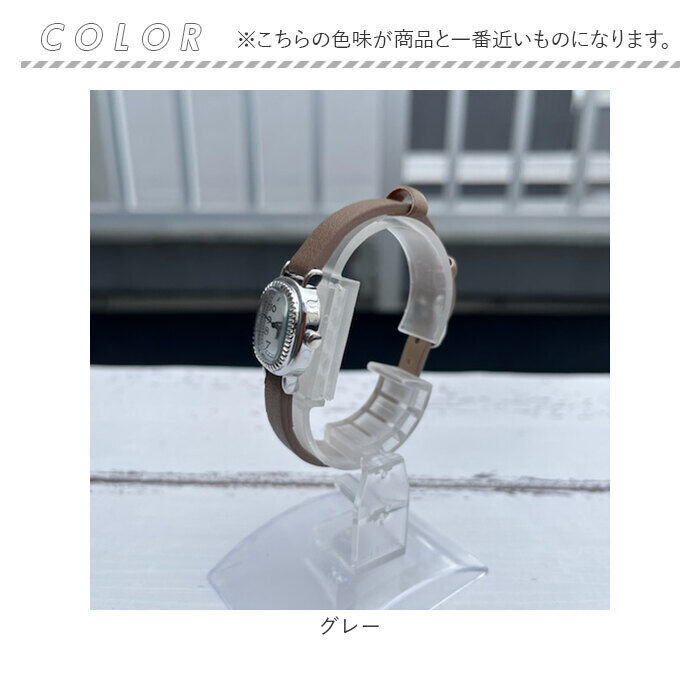 BACKYARD FAMILY「腕時計 レディース 通販 リストウォッチ 合皮リストウオッチ レディースウォッチ 時計 アナログ」|腕時計|