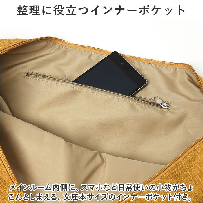 Legato Largo「レガートラルゴ ショルダーバッグ legato largo LG-F3114 通販」|ショルダー・メッセンジャー|