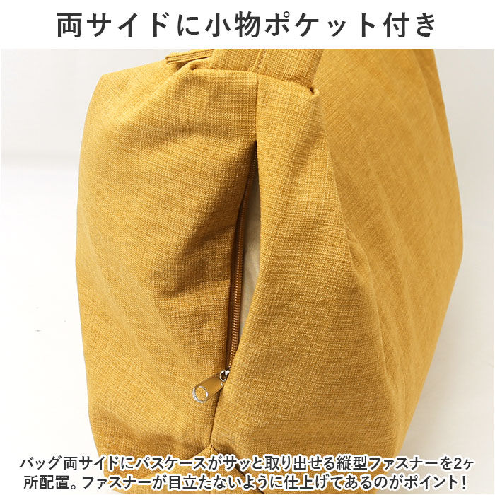 Legato Largo「レガートラルゴ ショルダーバッグ legato largo LG-F3114 通販」|ショルダー・メッセンジャー|