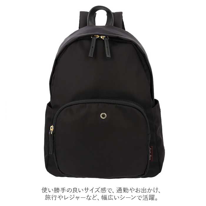 Legato Largo「レガートラルゴ リュック ナイロン LH-L0004Z Legato Largo 通販」|リュック|