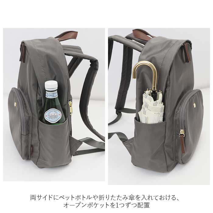 Legato Largo「レガートラルゴ リュック ナイロン LH-L0004Z Legato Largo 通販」|リュック|