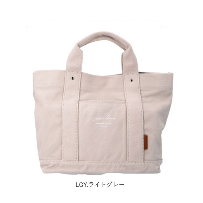BACKYARD FAMILY「LIZDAYS リズデイズ トートバッグ lz-41603 通販 キャンバス 無地 小さめ 肩掛け」|トートバッグ|