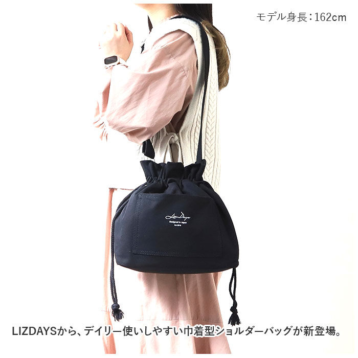BACKYARD FAMILY「LIZDAYS ショルダーバッグ 通販 リズデイズ lz-70605 ショルダーバック 巾着バッグ」|ショルダー・メッセンジャー|