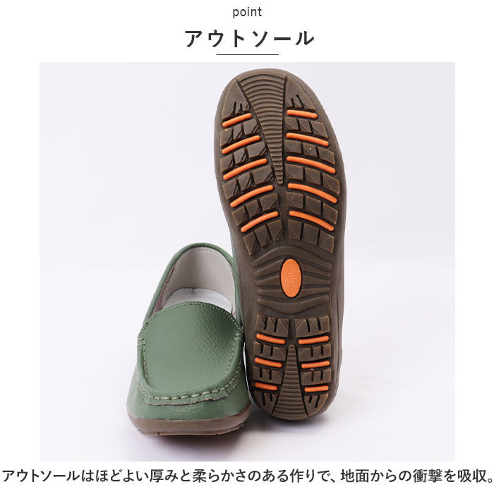 BACKYARD FAMILY「ローファー レディース 本革 通販 Melody 004 メロディー 革靴 レディースシューズ」|その他|