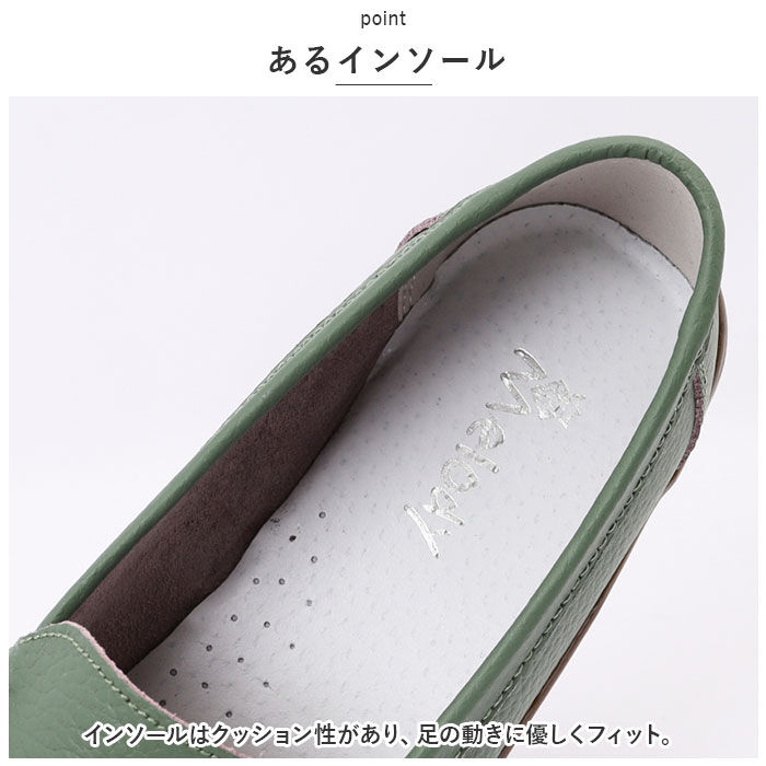 BACKYARD FAMILY「ローファー レディース 本革 通販 Melody 004 メロディー 革靴 レディースシューズ」|その他|