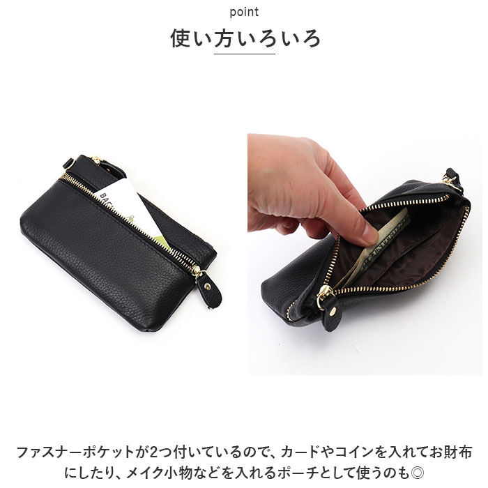 BACKYARD FAMILY「本革 小物入れ ポーチ 通販 Melody 12002 メロディー レザーポーチ メイクポーチ」|ポーチ|