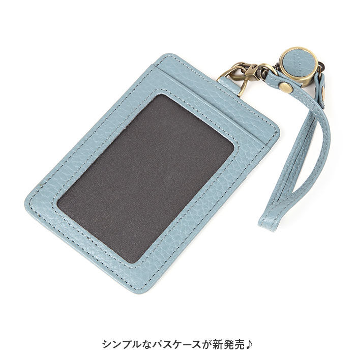 BACKYARD FAMILY「パスケース リール 本革 通販 定期入れ カードホルダー レザーカードホルダー ICカード入れ」|定期入れ|