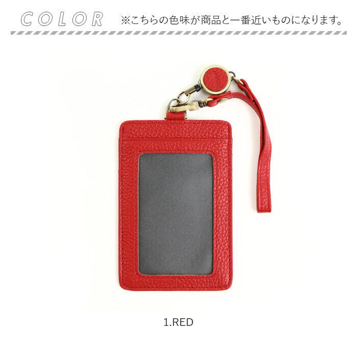 BACKYARD FAMILY「パスケース リール 本革 通販 定期入れ カードホルダー レザーカードホルダー ICカード入れ」|定期入れ|