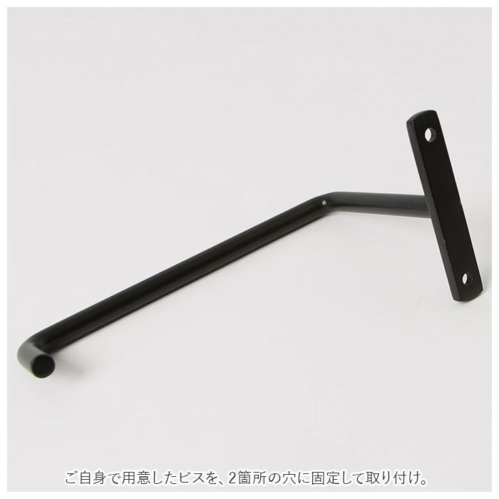 BACKYARD FAMILY「マルチハンガー アイアン 通販 ハンガーバー タオルハンガー トイレットペーパーホルダー」|その他|