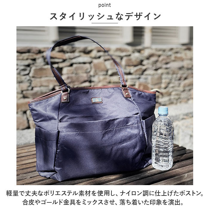 BACKYARD FAMILY「ボストンバッグ レディース 旅行 軽量 通販 ボストンバック ボストン バッグ 修学旅行 軽い」|ボストンバッグ|
