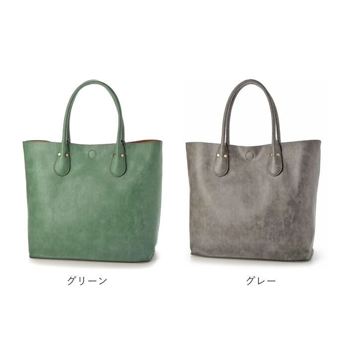 BACKYARD FAMILY「トートバッグ フェイクレザー 通販 レディース メンズ トートバック オティアス 01941」|トートバッグ|