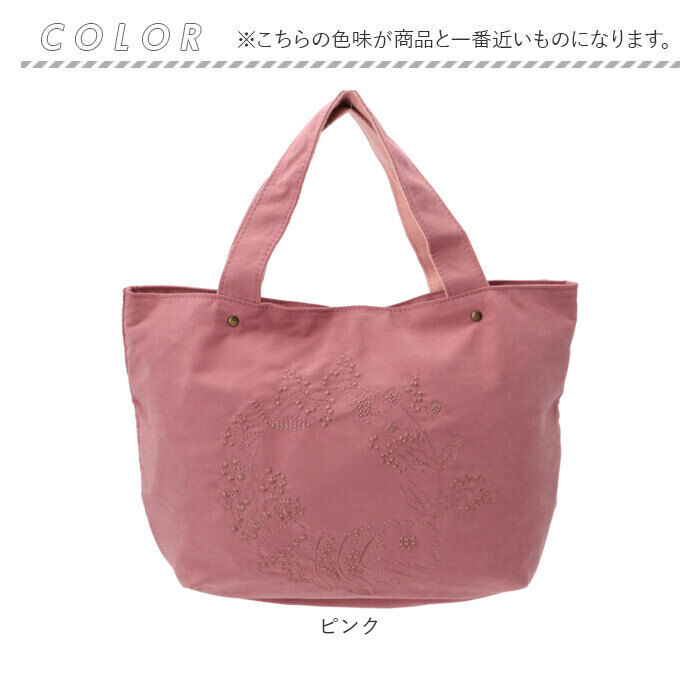 BACKYARD FAMILY「トートバッグ 小さめ レディース 通販 トートバック ミニトートバッグ 手提げバッグ 手提げバック」|トートバッグ|