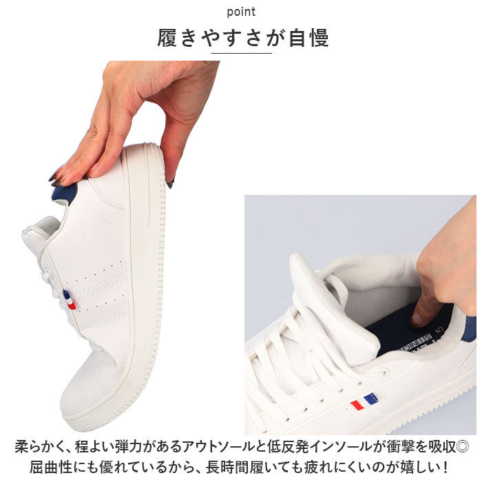 BACKYARD FAMILY「スニーカー 白 レディース 通販 通学 白スニーカー 白シューズ ホワイトスニーカー 運動靴 白靴」|スリッポン|