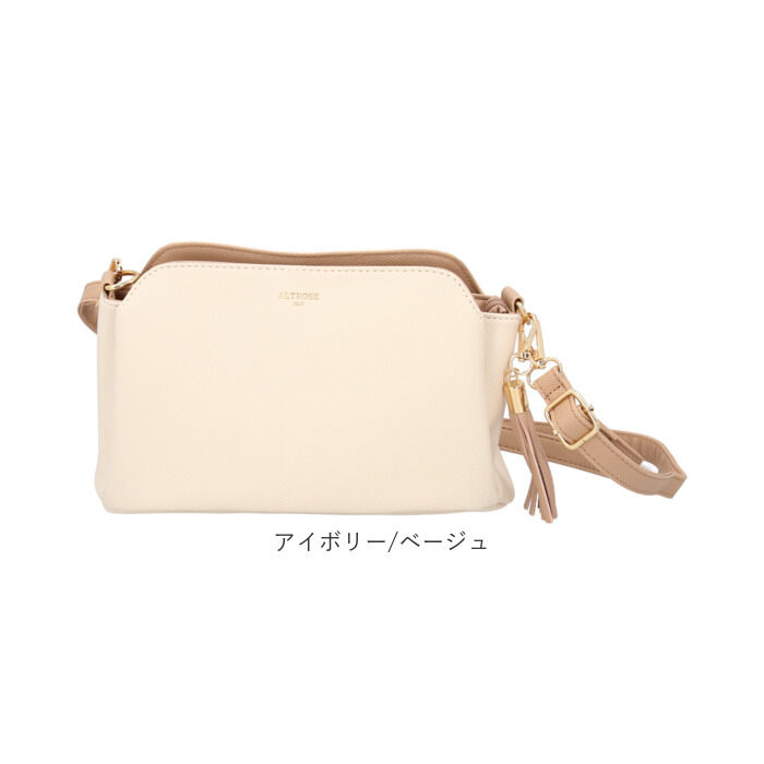 BACKYARD FAMILY「ALTROSE アルトローズ ショルダー レディース 通販 ショルダーバッグ ショルダーバック」|ショルダー・メッセンジャー|