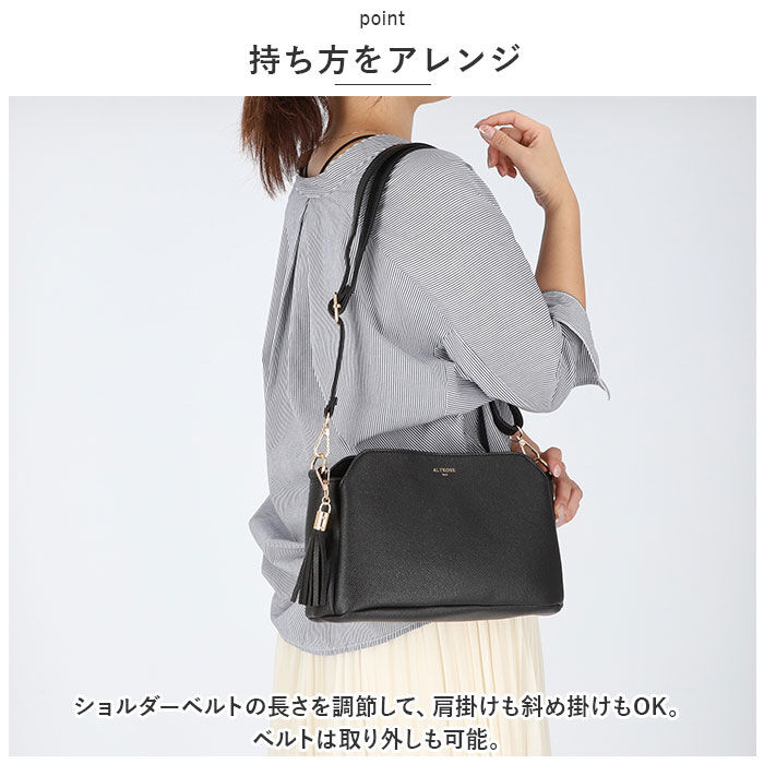 BACKYARD FAMILY「ALTROSE アルトローズ ショルダー レディース 通販 ショルダーバッグ ショルダーバック」|ショルダー・メッセンジャー|