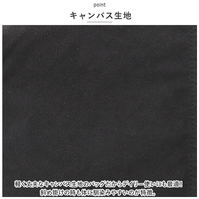 BACKYARD FAMILY「リネーム バッグ RSH-22032 Rename 通販 ショルダーバッグ ショルダーバック」|ショルダー・メッセンジャー|