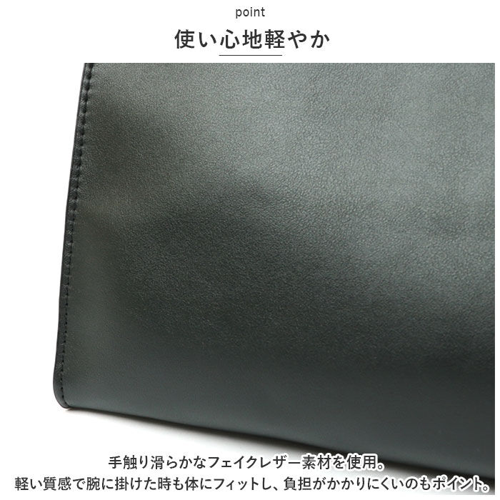 BACKYARD FAMILY「トートバッグ 小さめ レディース 通販 Rename バッグ リネーム バック ミニトート 合皮」|トートバッグ|