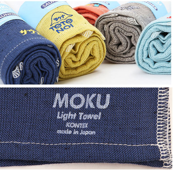 BACKYARD FAMILY「moku タオル サウナ mサイズ 通販 フェイスタオル モク サウナグッズ 33 x 100」|タオル|