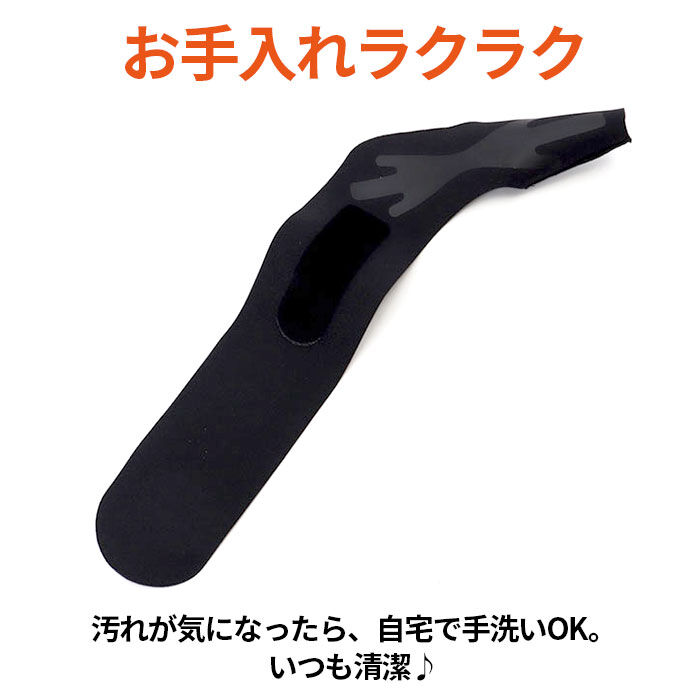 BACKYARD FAMILY「サポーター 手首 固定 通販 親指サポーター 手首サポーター 親指 幅広 ベルト しっかり 薄い」|その他|